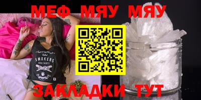 a pvp Пушкино