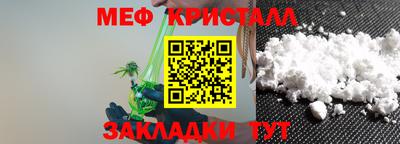 PSILOCYBIN Первоуральск