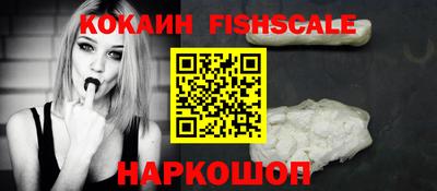 меф Пугачёв