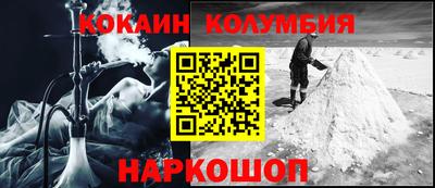 PSILOCYBIN Первоуральск