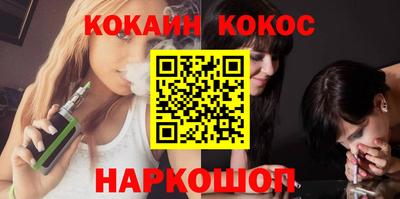 PSILOCYBIN Первоуральск