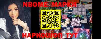 PSILOCYBIN Первоуральск