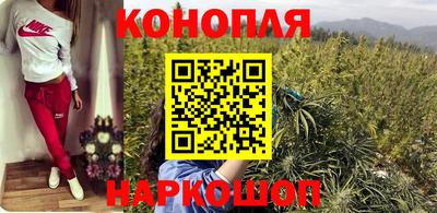 альфа пвп Партизанск