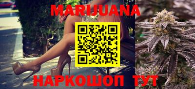 марки lsd Пенза