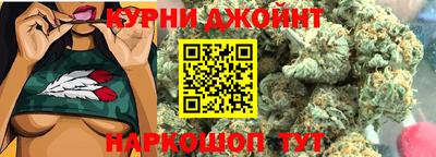 альфа пвп Партизанск