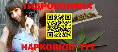 альфа пвп Партизанск