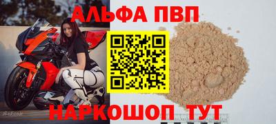 PSILOCYBIN Первоуральск