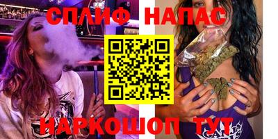 PSILOCYBIN Первоуральск
