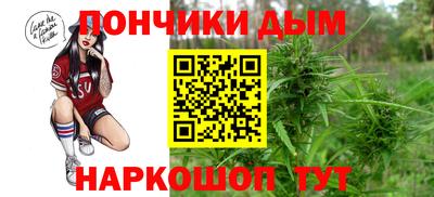 марки lsd Пенза