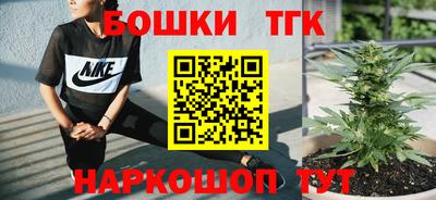 альфа пвп Партизанск