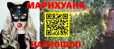 марки lsd Пенза