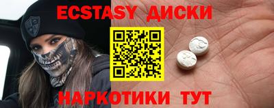 PSILOCYBIN Первоуральск