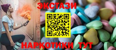 PSILOCYBIN Первоуральск