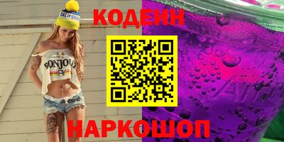 альфа пвп Партизанск