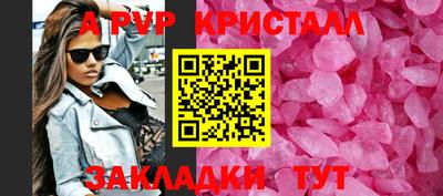 PSILOCYBIN Первоуральск