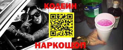 PSILOCYBIN Первоуральск