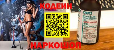 PSILOCYBIN Первоуральск