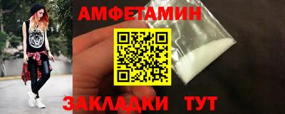 марки lsd Пенза