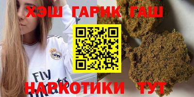 PSILOCYBIN Первоуральск