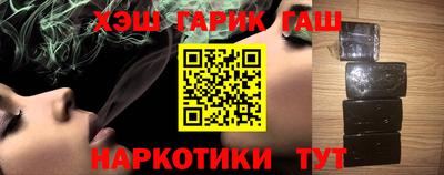 а пвп мука Пыть-Ях