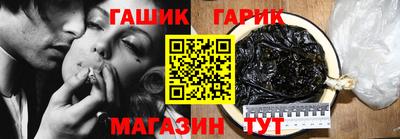 марки lsd Пенза
