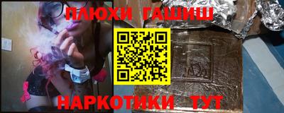 PSILOCYBIN Первоуральск