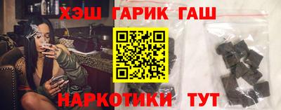 PSILOCYBIN Первоуральск