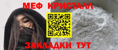 марки lsd Пенза