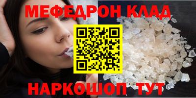 a pvp Пушкино