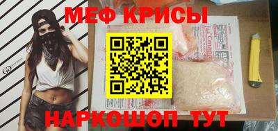PSILOCYBIN Первоуральск