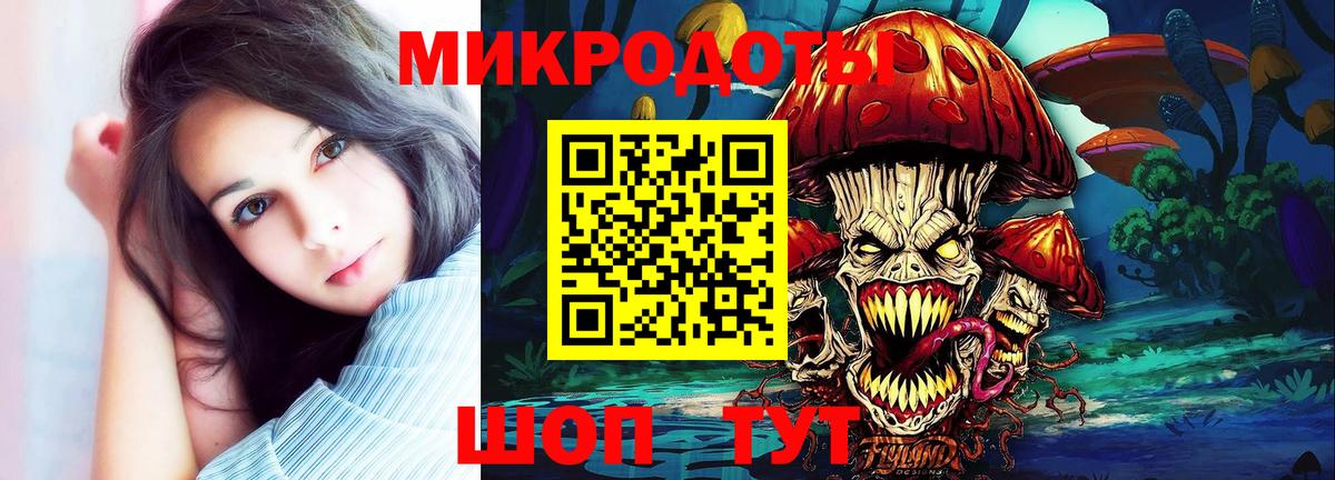Галлюциногенные грибы Psilocybine cubensis  Вход с VPN  Прокопьевск  Галлюциногенные грибы GOLDEN TEACHER 